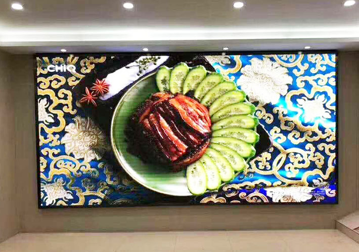 長沙LED